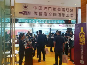 糖酒快讯网 食品行业服务专家，金融中介助推产业升级