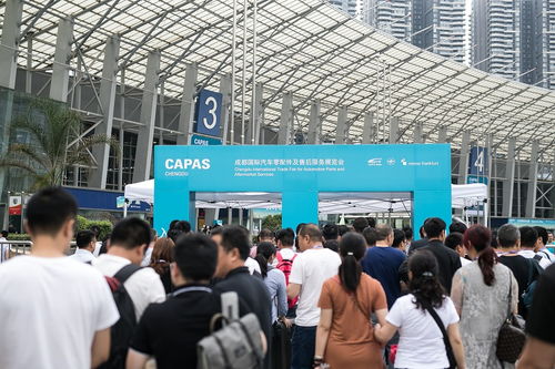 第七届成都汽配展 践行新发展格局，打造多元化服务与金融中介赋能新生态