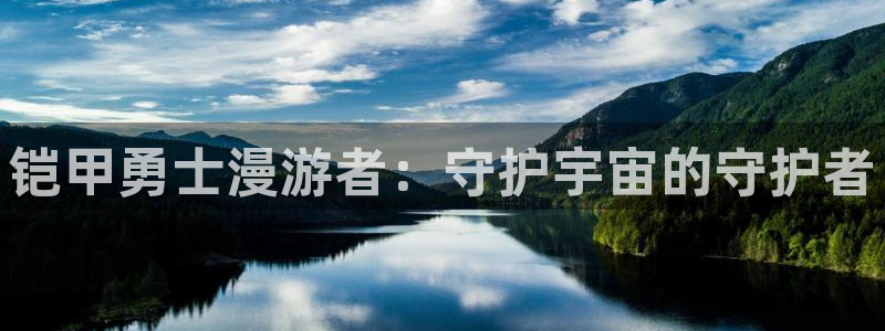 age动漫官网樱花动漫