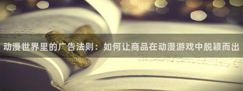 age动漫下载动漫全免费