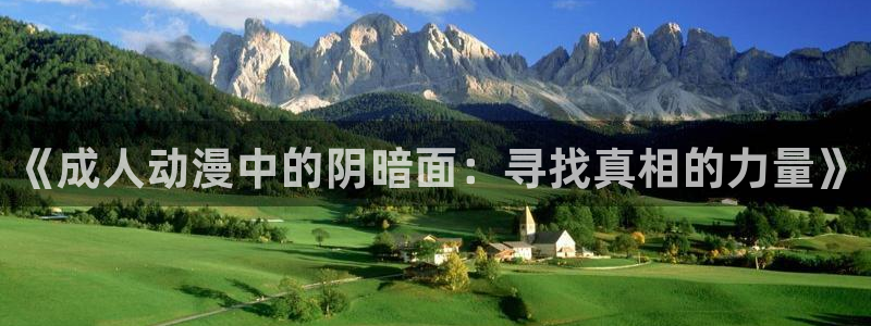 age动漫下载动漫全免费