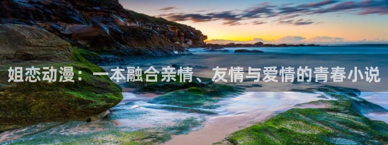 在线动画动漫下载age动漫