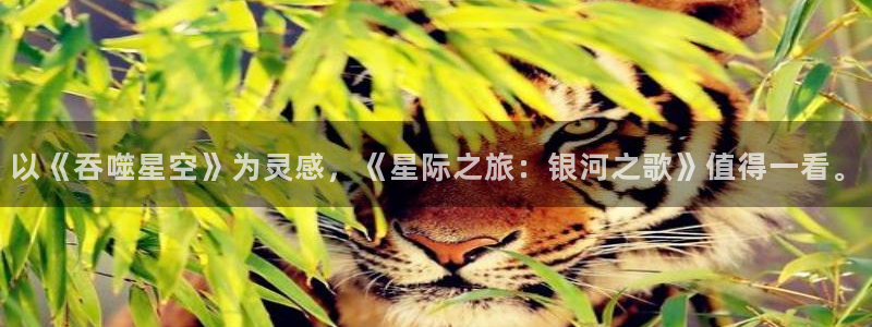 age漫画网