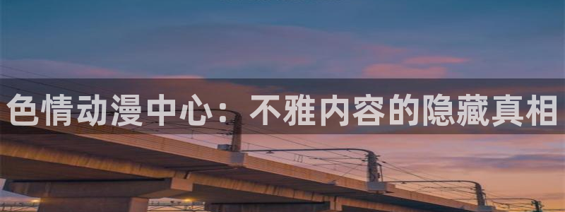 age动漫下载