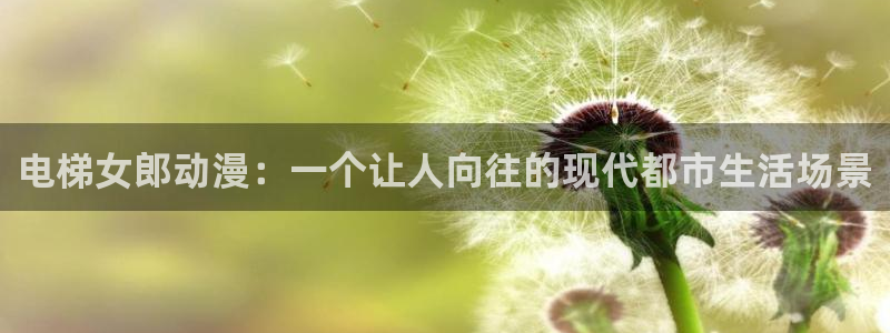 managereader漫画官网入口