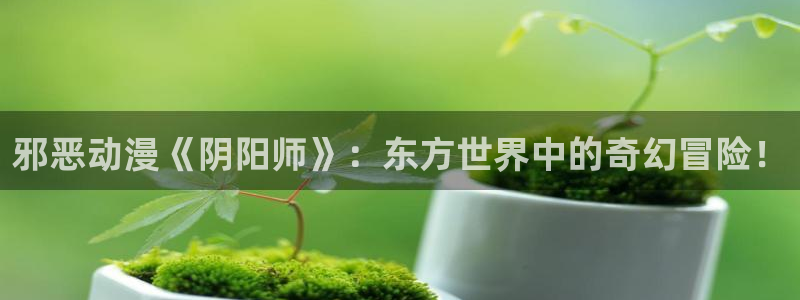 kakaopage韩漫官网