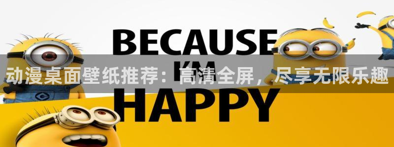 managereader漫画官网入口
