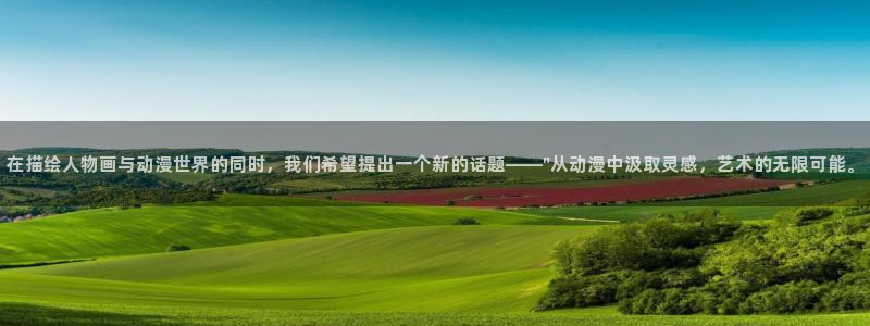 age樱花动漫