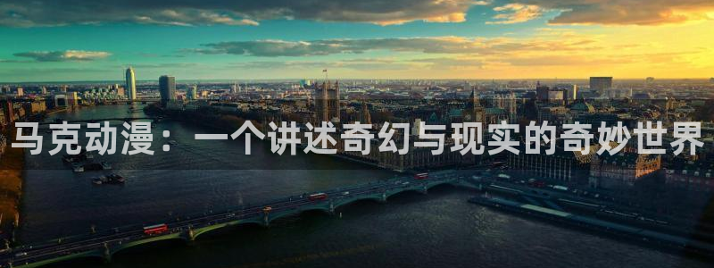 在线动画动漫下载age动漫