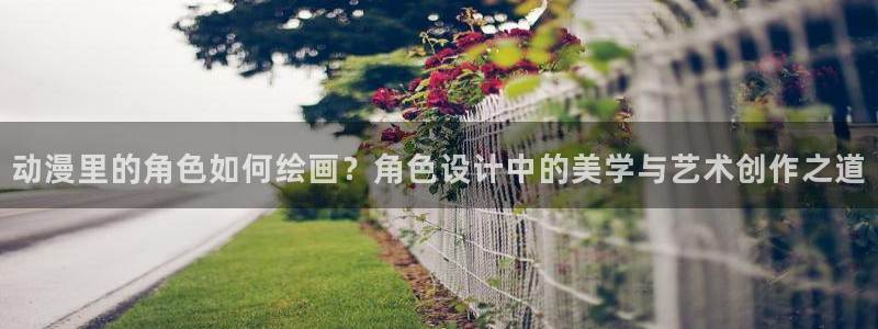 age动漫官网网址