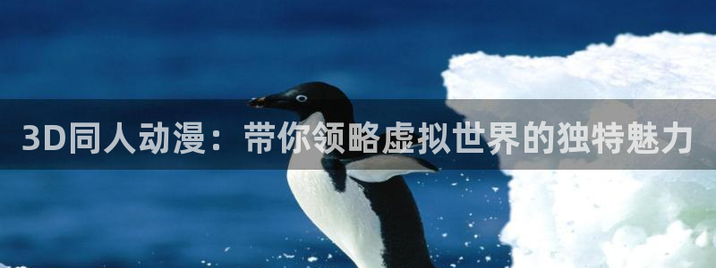 managereader漫画官网入口