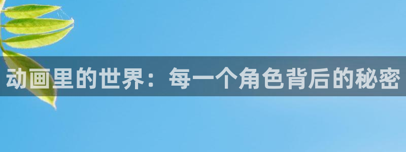 拷贝漫画 copymanager.ory网站