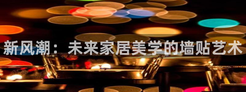 age樱花动漫