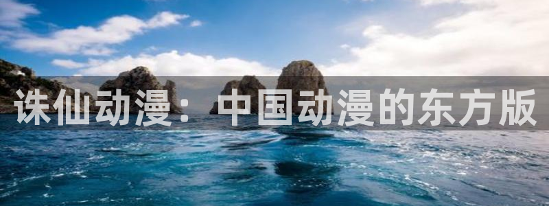 age动漫下载网