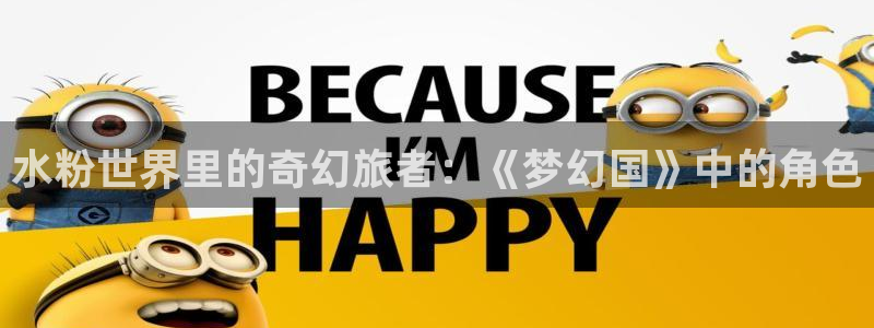 age漫画网