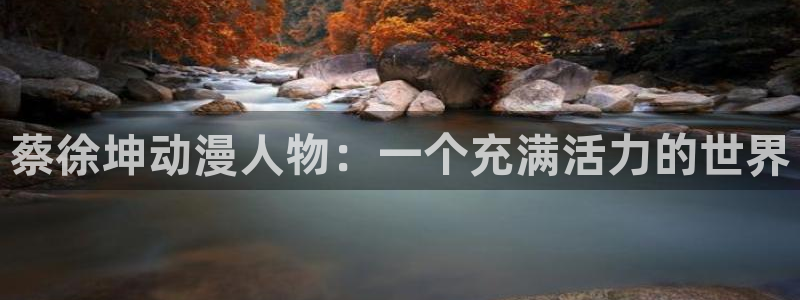 age动漫下载网