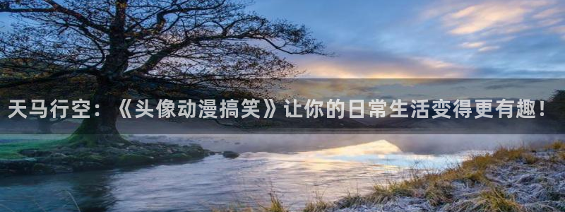 age动漫网上看