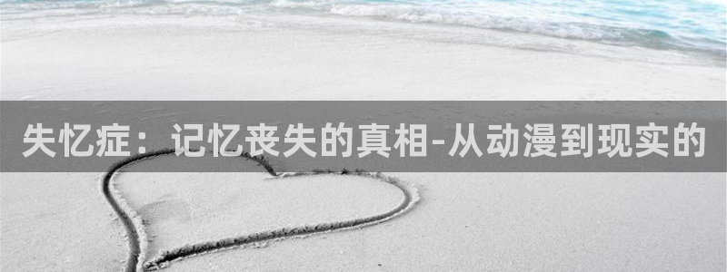 age动漫官网网址